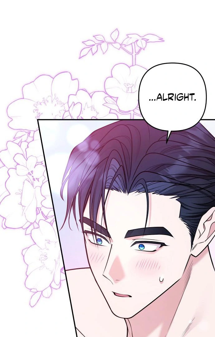 Hold Her Tighter So She Wouldn’t Run Away Chapter 43 - Page 4