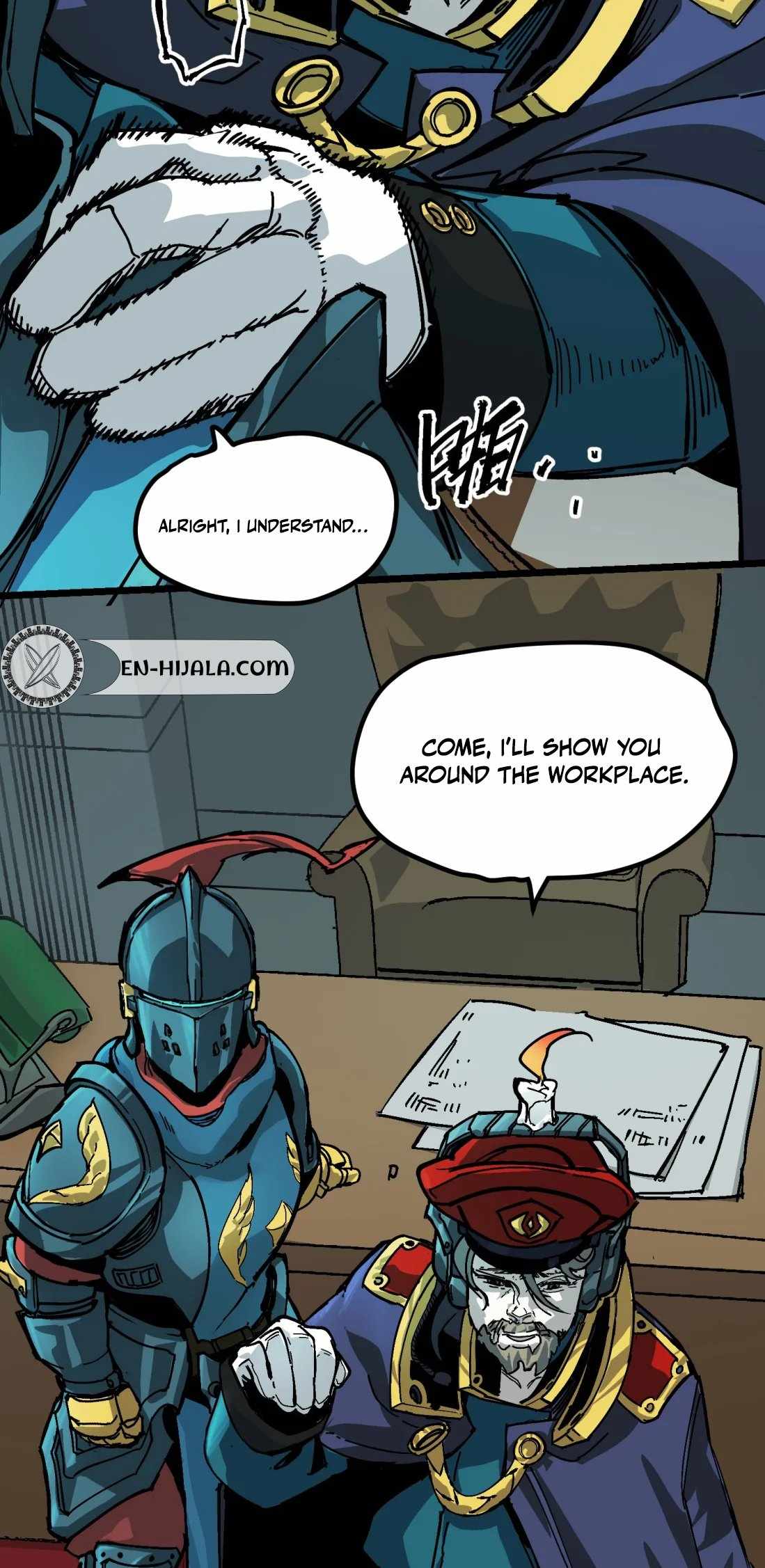 Holy Blood Chapter 1 - Page 25