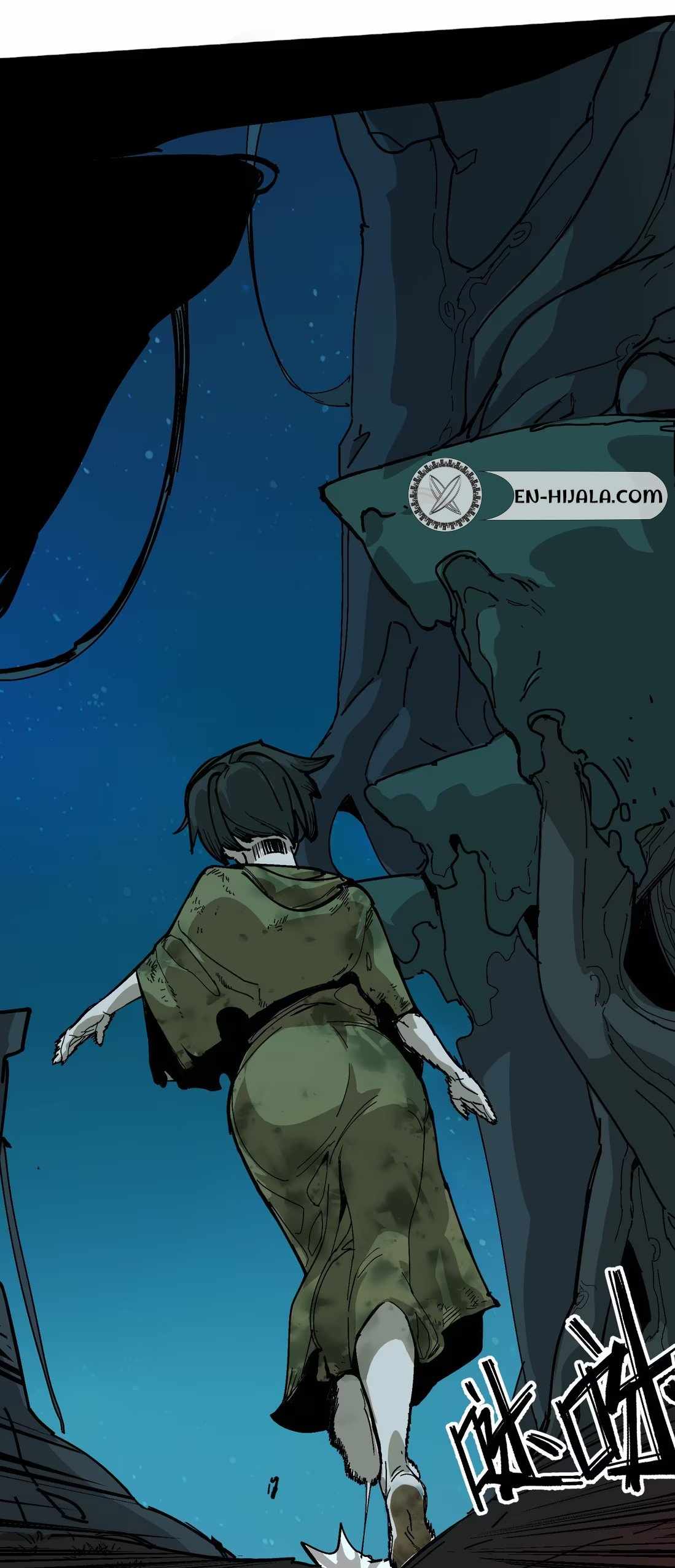 Holy Blood Chapter 1 - Page 7