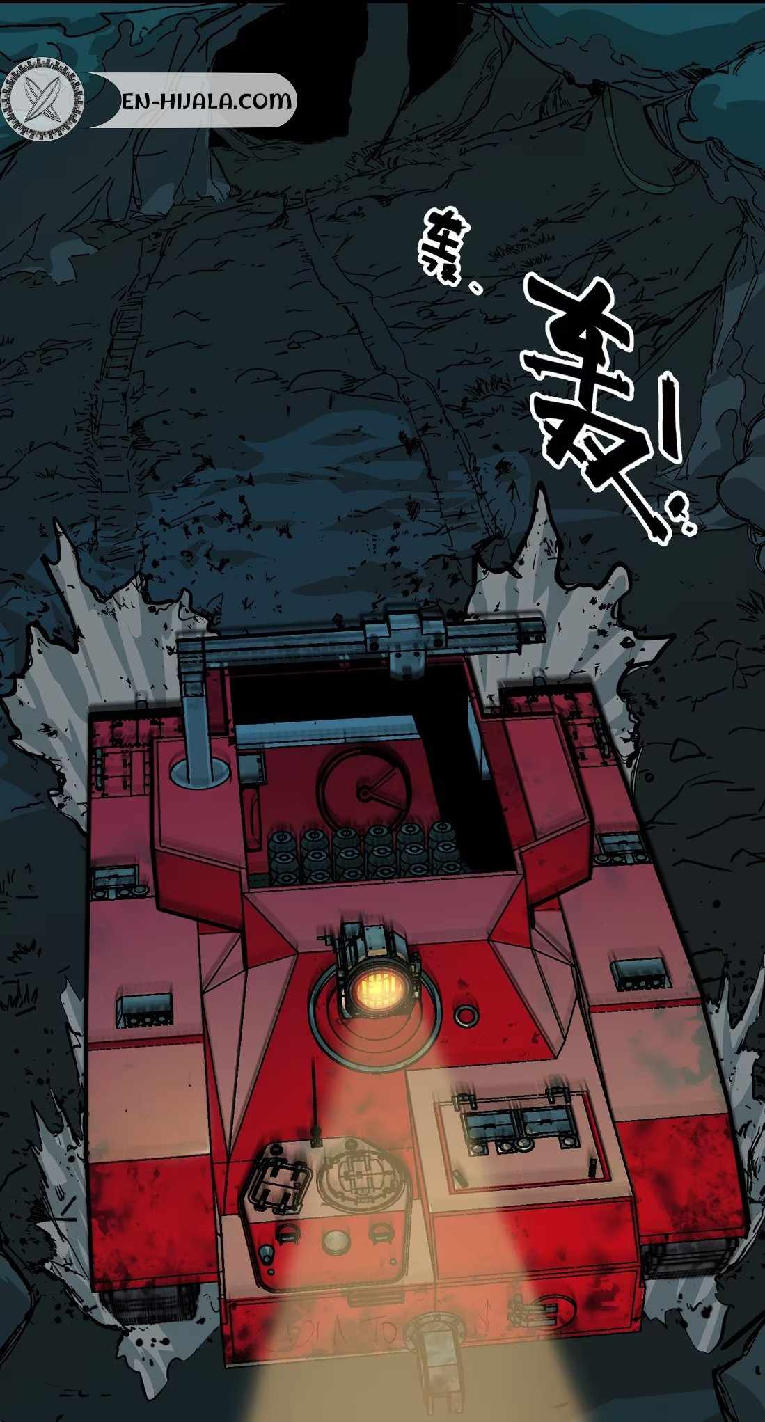 Holy Blood Chapter 3 - Page 39