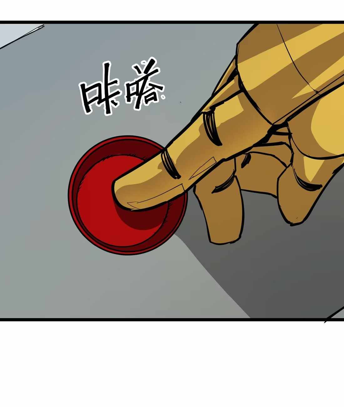 Holy Blood Chapter 4 - Page 33