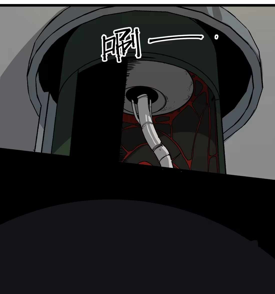 Holy Blood Chapter 5 - Page 30