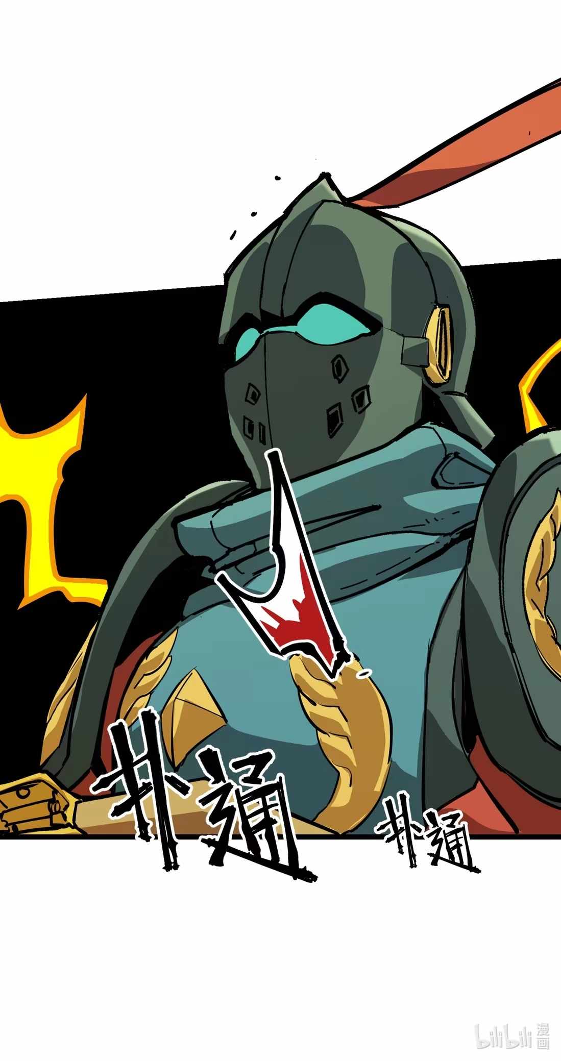 Holy Blood Chapter 5 - Page 38