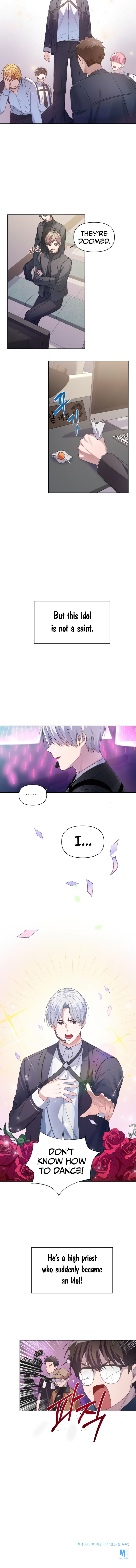 Holy Idol Chapter 1 - Page 11