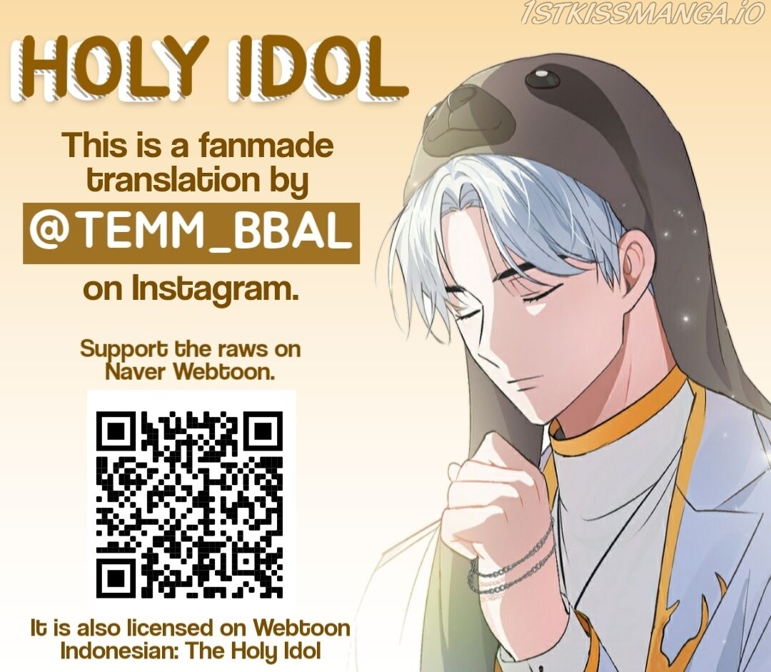 Holy Idol Chapter 11 - Page 1
