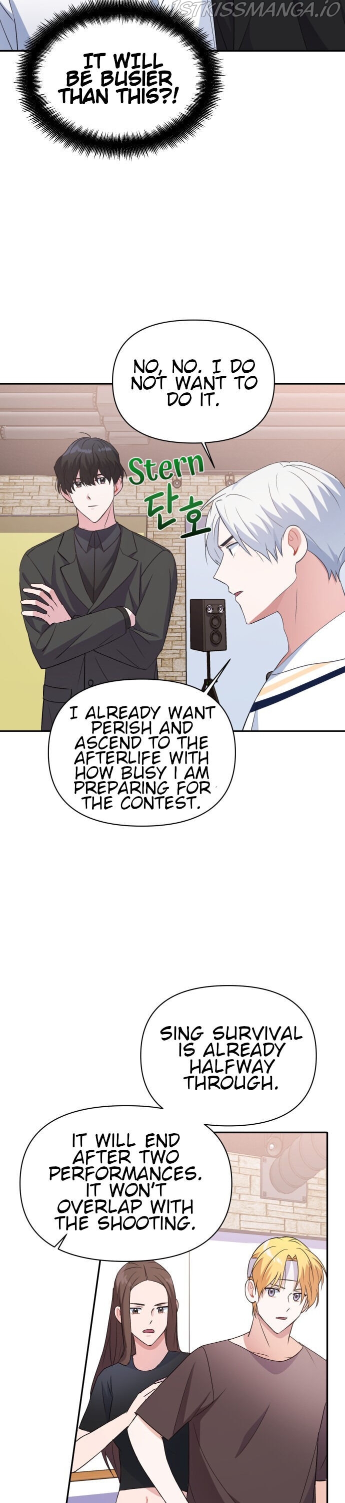 Holy Idol Chapter 12 - Page 30