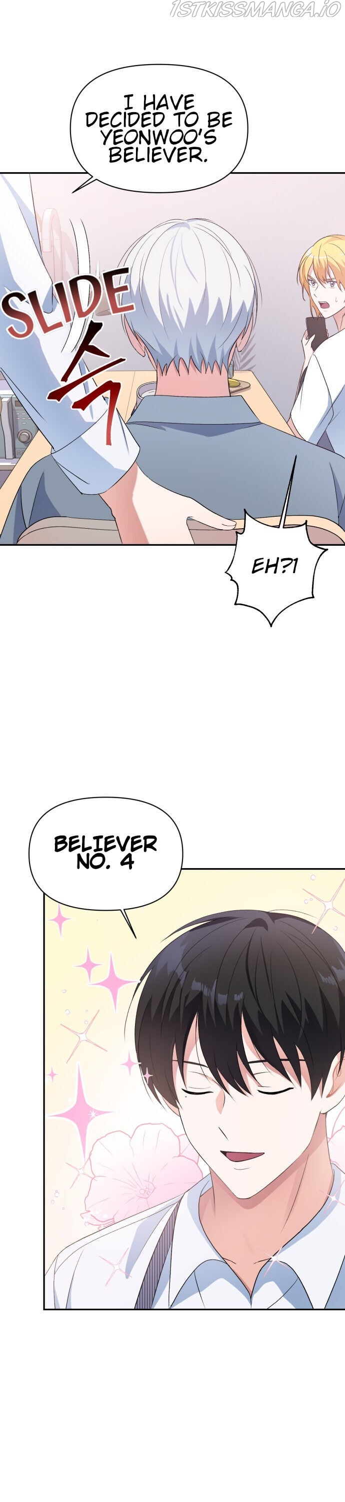 Holy Idol Chapter 12 - Page 7