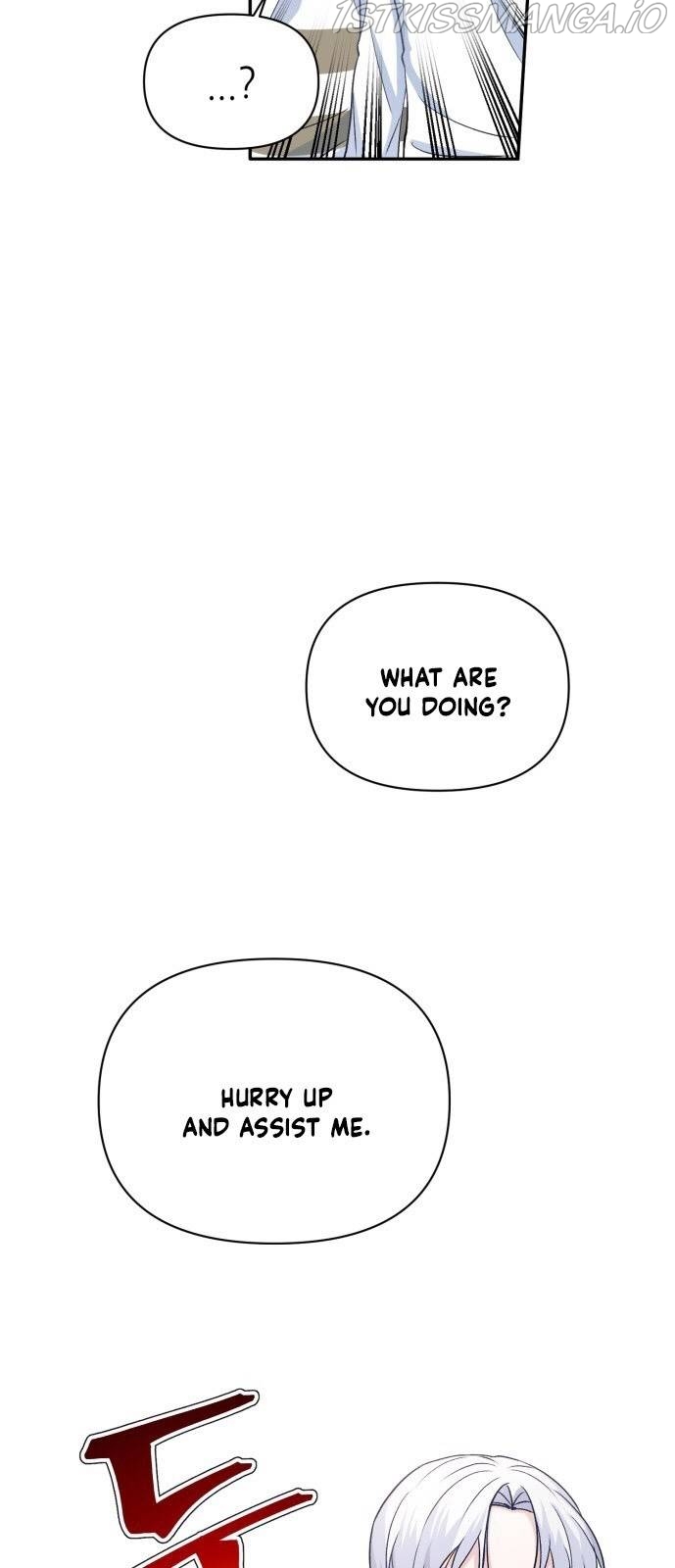 Holy Idol Chapter 13 - Page 5