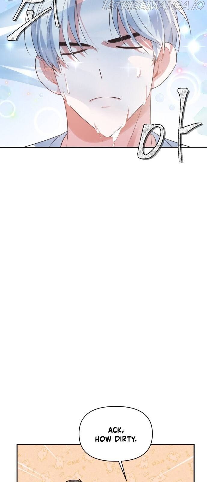 Holy Idol Chapter 13 - Page 45