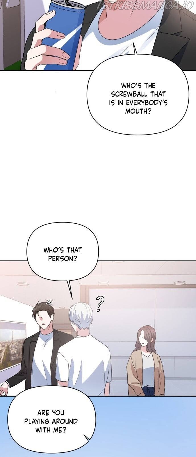 Holy Idol Chapter 13 - Page 47