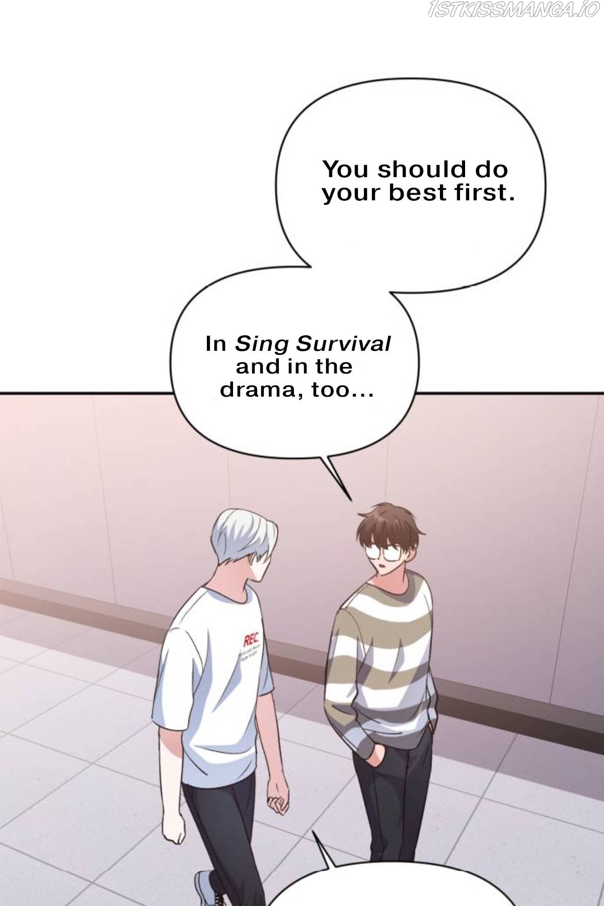 Holy Idol Chapter 14 - Page 2