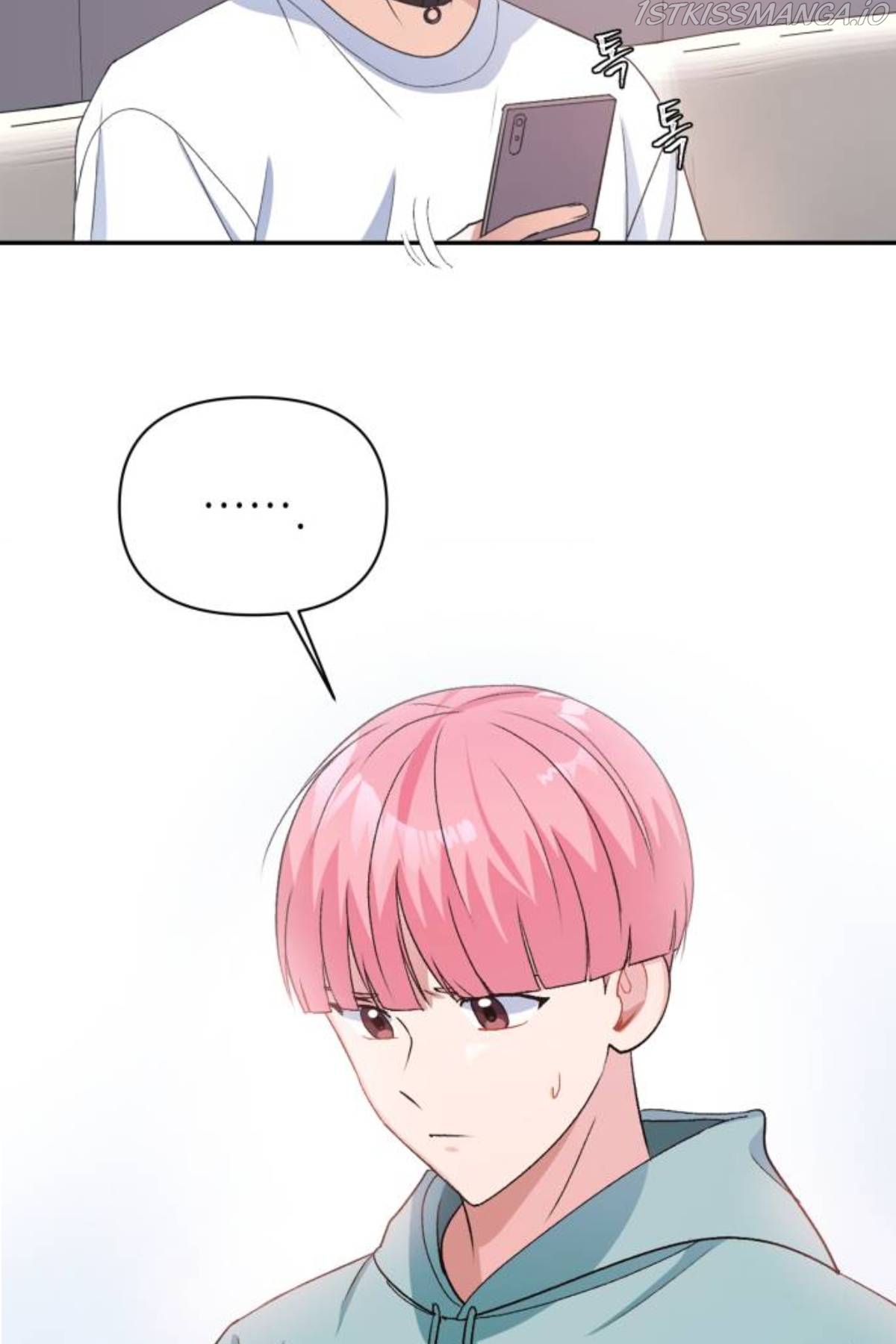 Holy Idol Chapter 14 - Page 56