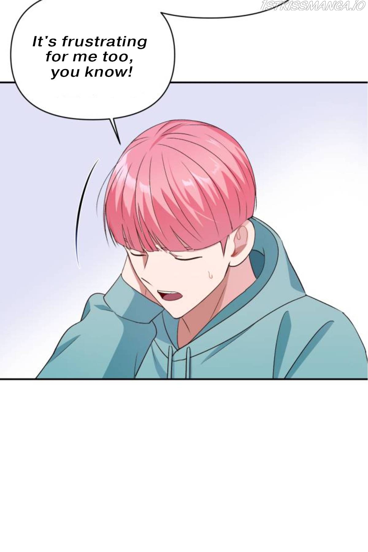 Holy Idol Chapter 14 - Page 74