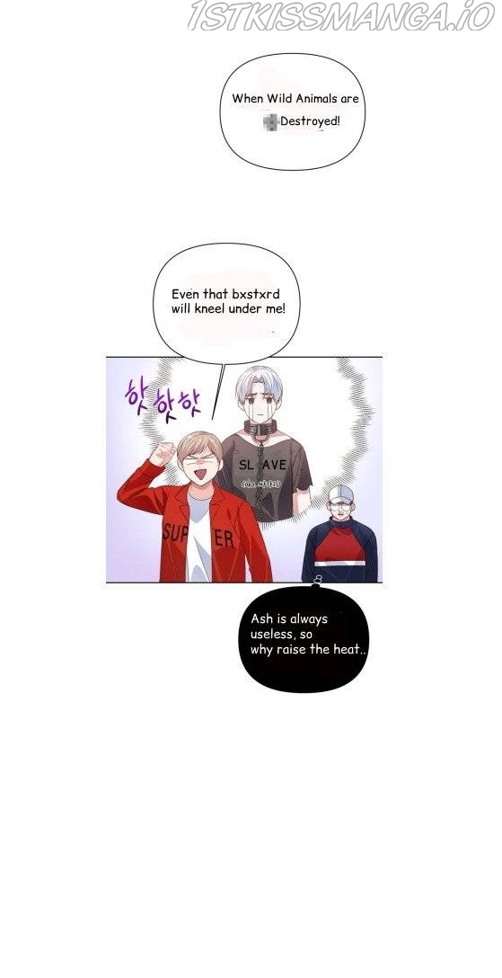 Holy Idol Chapter 16 - Page 12
