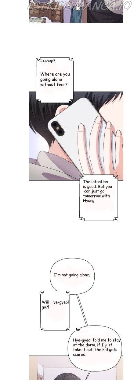 Holy Idol Chapter 16 - Page 14