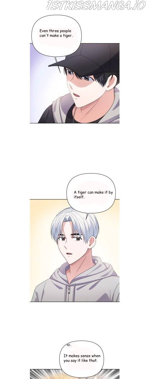 Holy Idol Chapter 16 - Page 18
