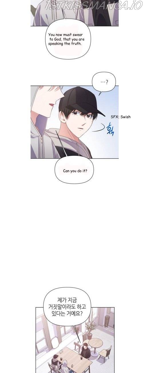 Holy Idol Chapter 16 - Page 31