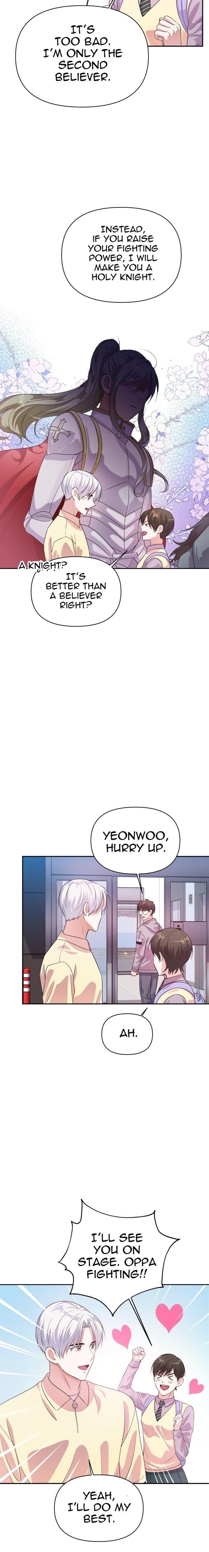 Holy Idol Chapter 19 - Page 2