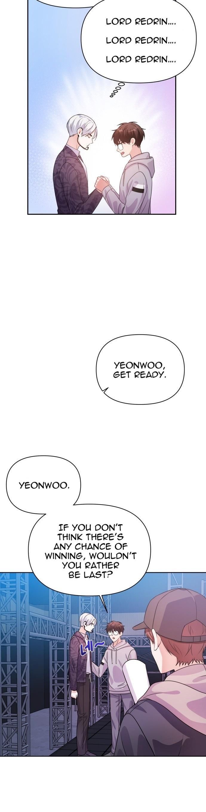 Holy Idol Chapter 19 - Page 5