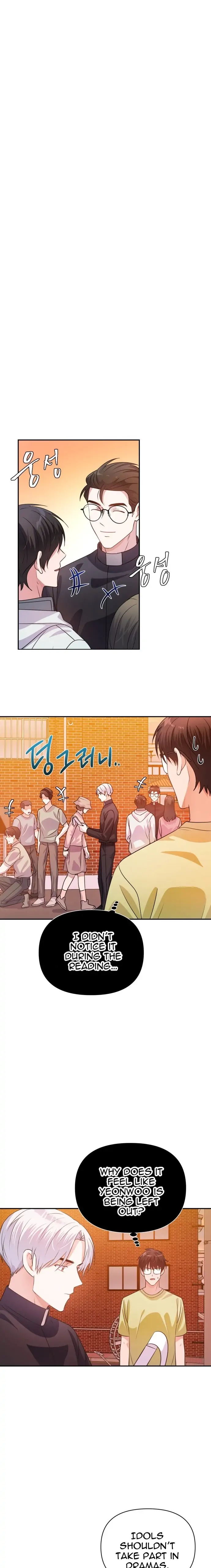 Holy Idol Chapter 21 - Page 25