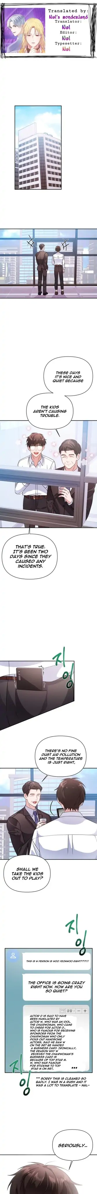 Holy Idol Chapter 23 - Page 1