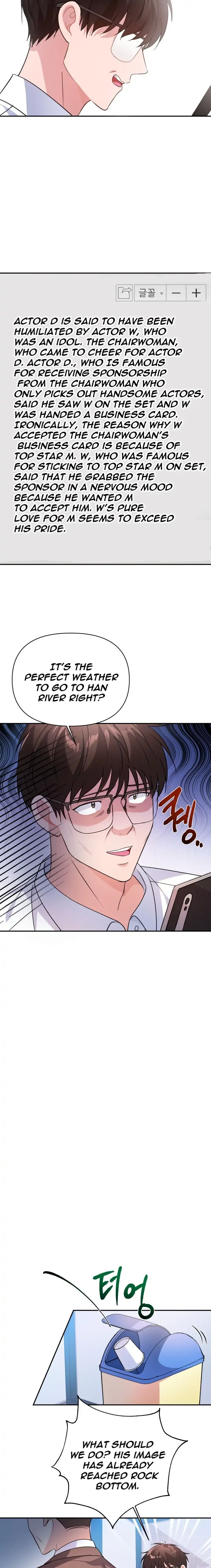 Holy Idol Chapter 23 - Page 2