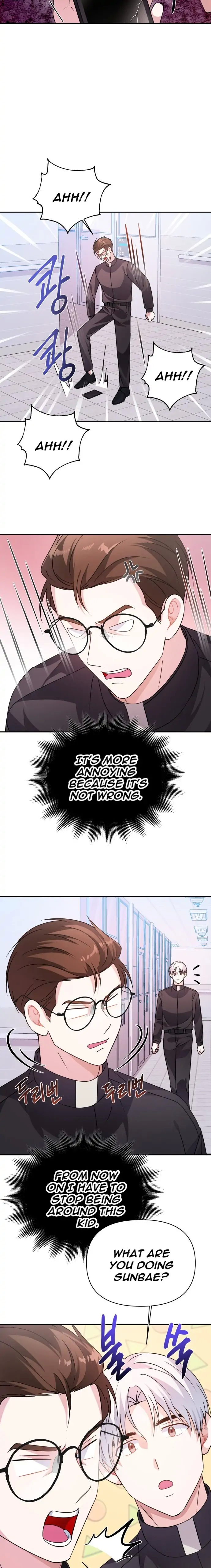 Holy Idol Chapter 23 - Page 5