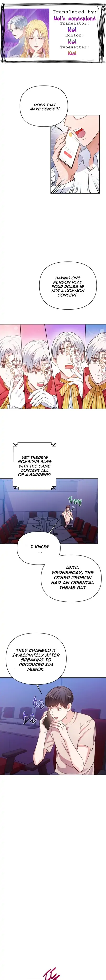 Holy Idol Chapter 24 - Page 1