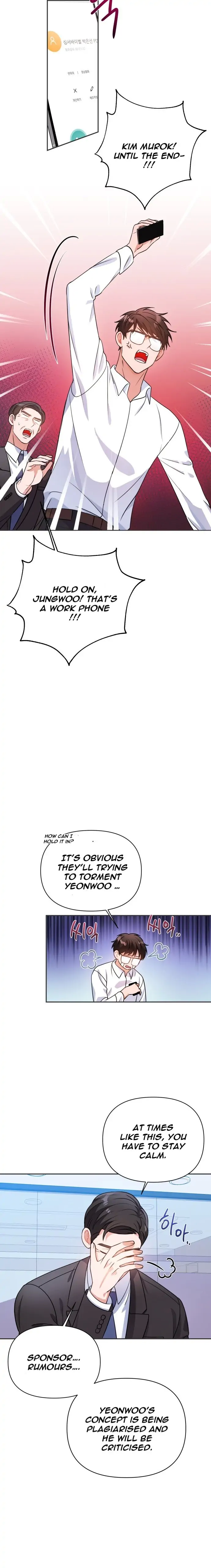 Holy Idol Chapter 24 - Page 2