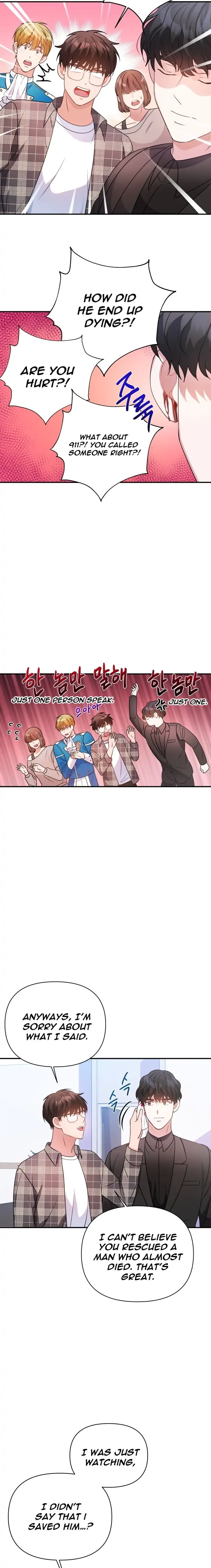 Holy Idol Chapter 24 - Page 9