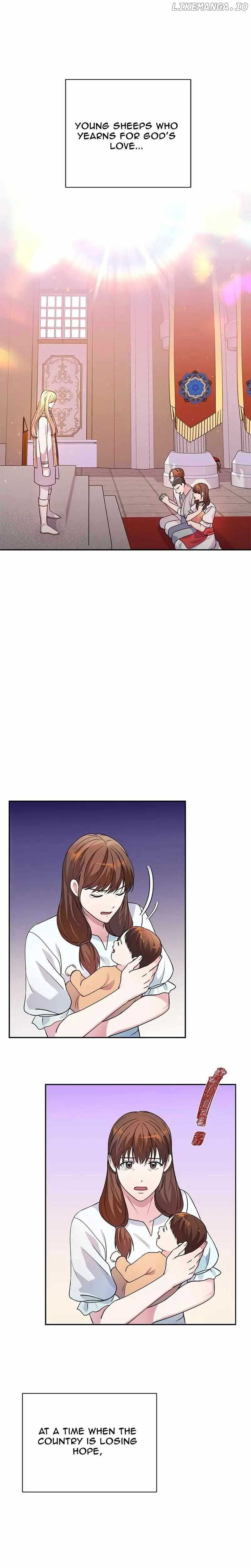 Holy Idol Chapter 32 - Page 1