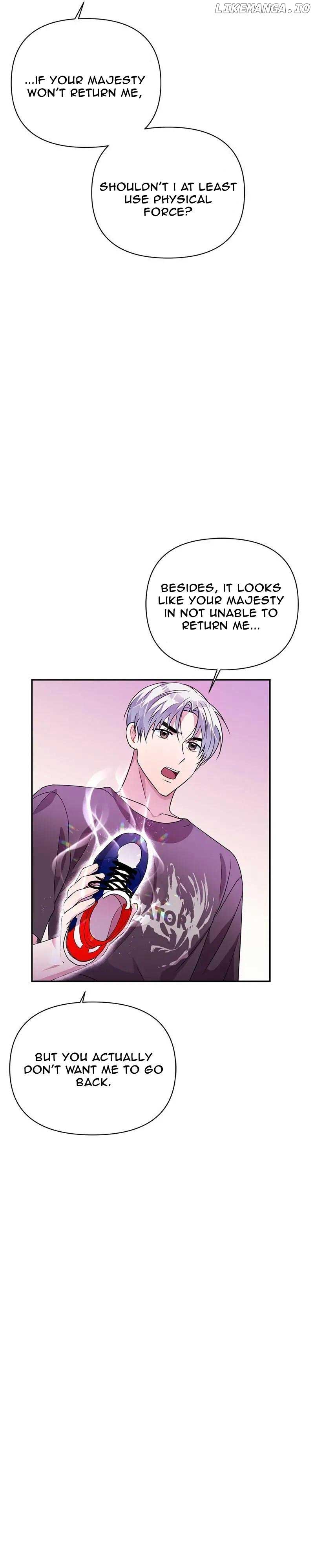 Holy Idol Chapter 32 - Page 6