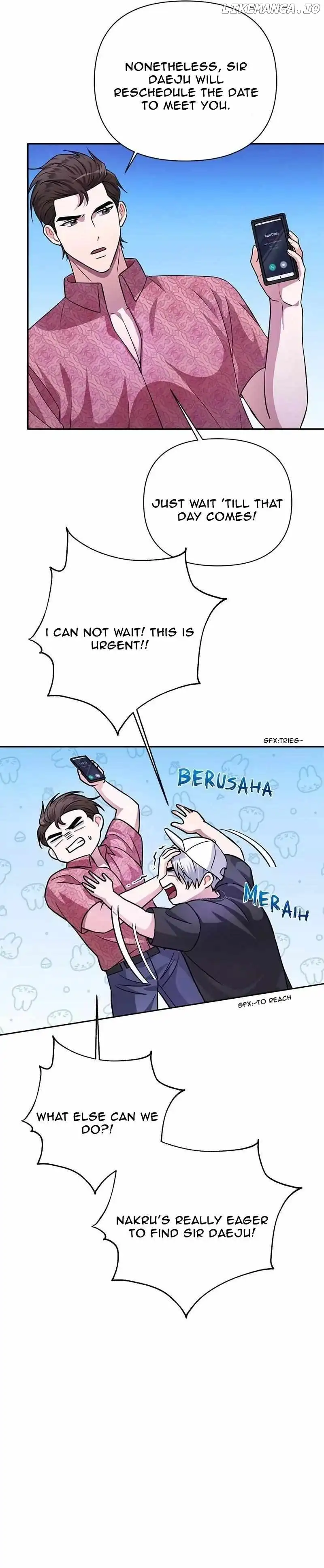 Holy Idol Chapter 36 - Page 12