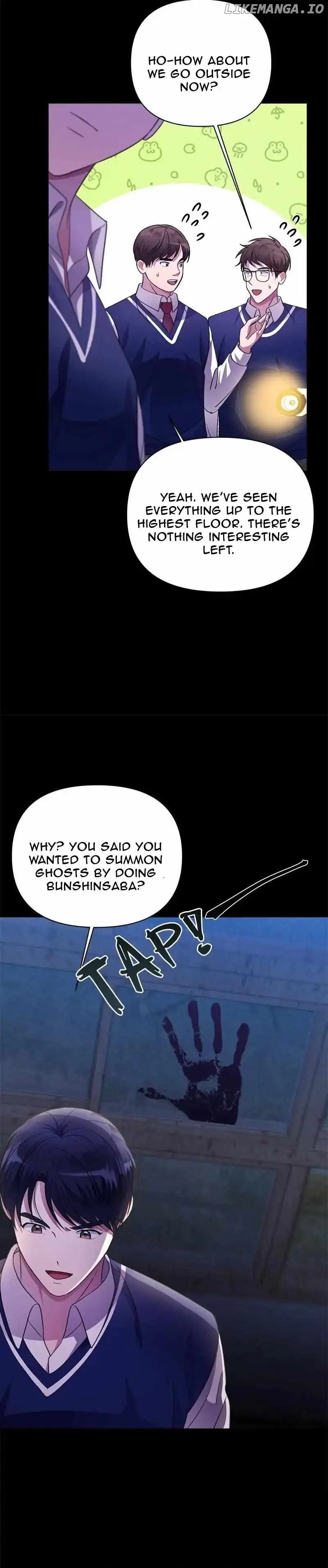 Holy Idol Chapter 37 - Page 5