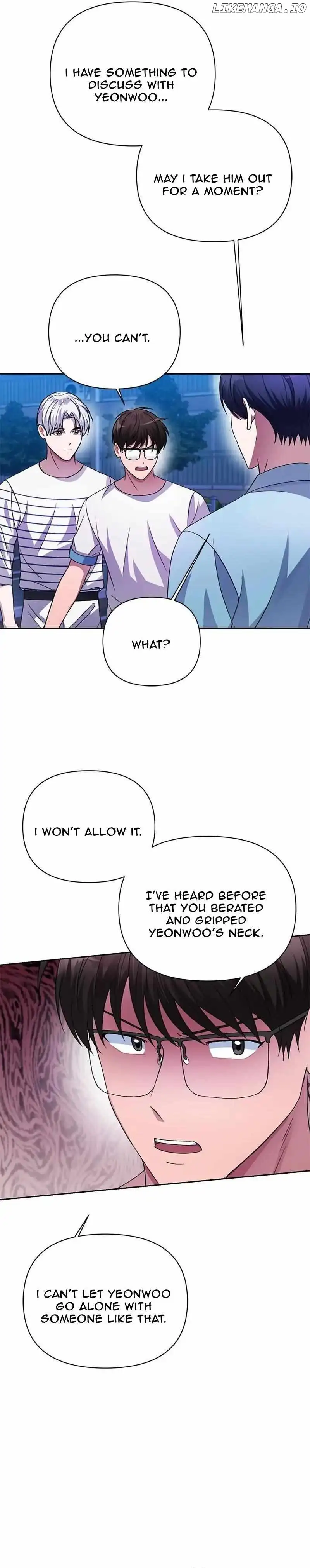 Holy Idol Chapter 38 - Page 23