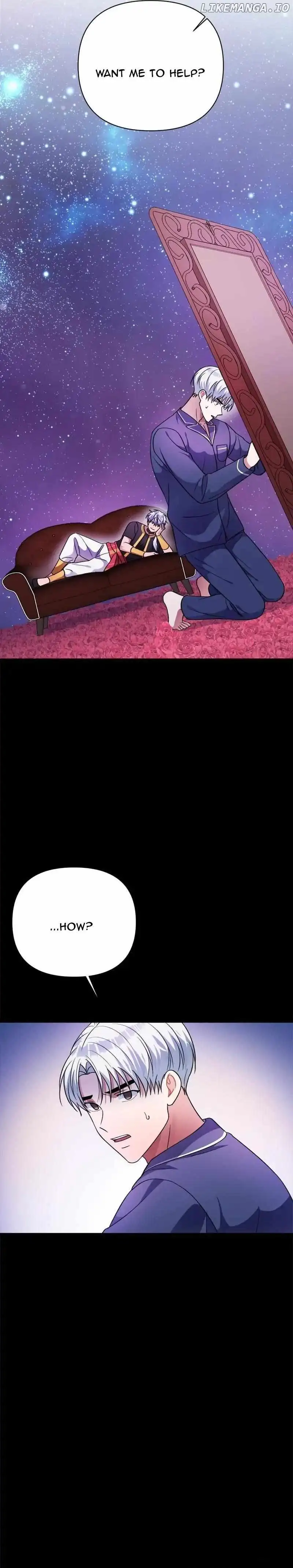 Holy Idol Chapter 39 - Page 15