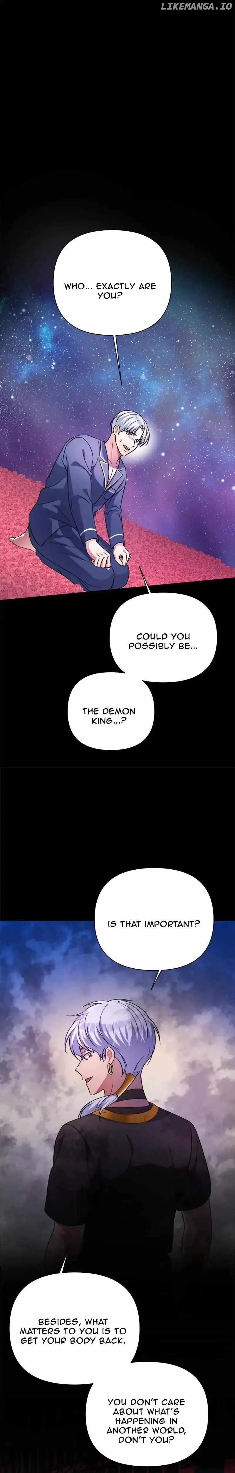 Holy Idol Chapter 39 - Page 34