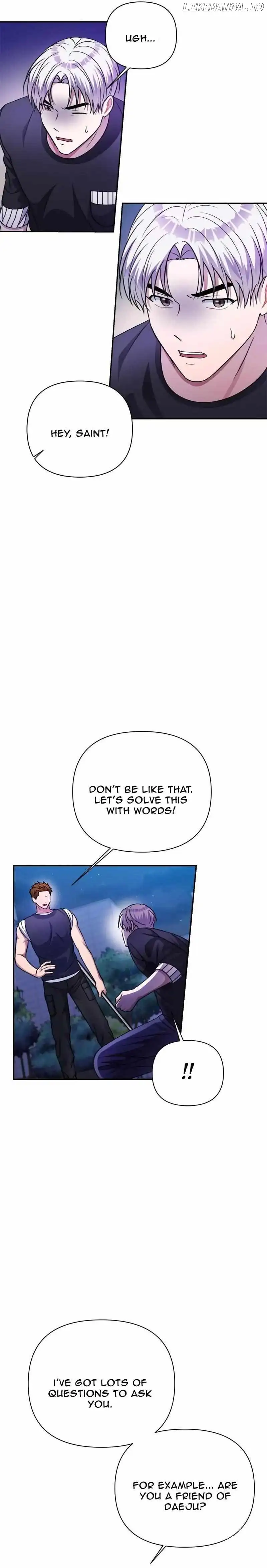 Holy Idol Chapter 41 - Page 2