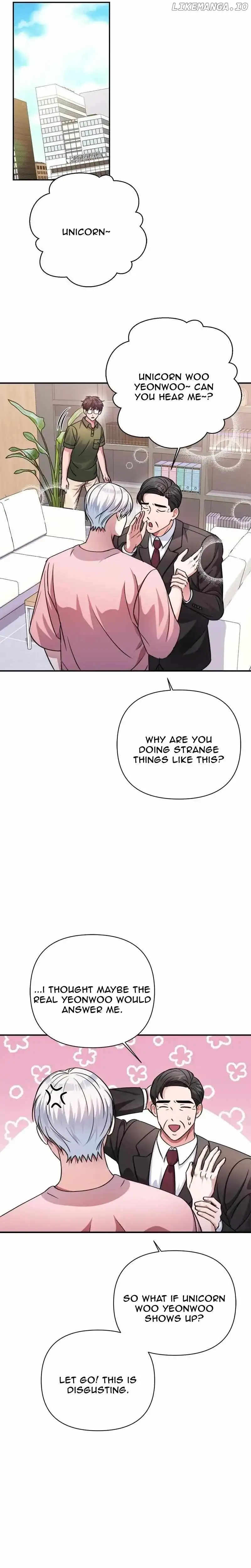 Holy Idol Chapter 41 - Page 14