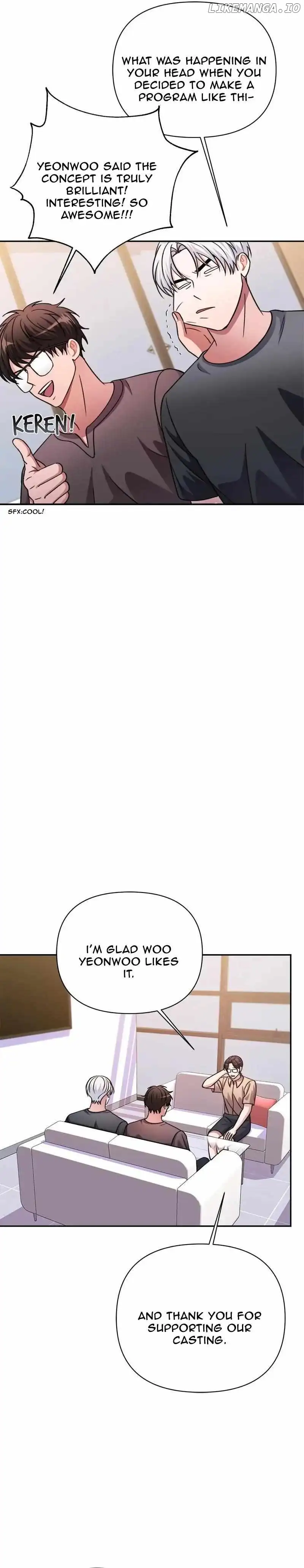 Holy Idol Chapter 42 - Page 4