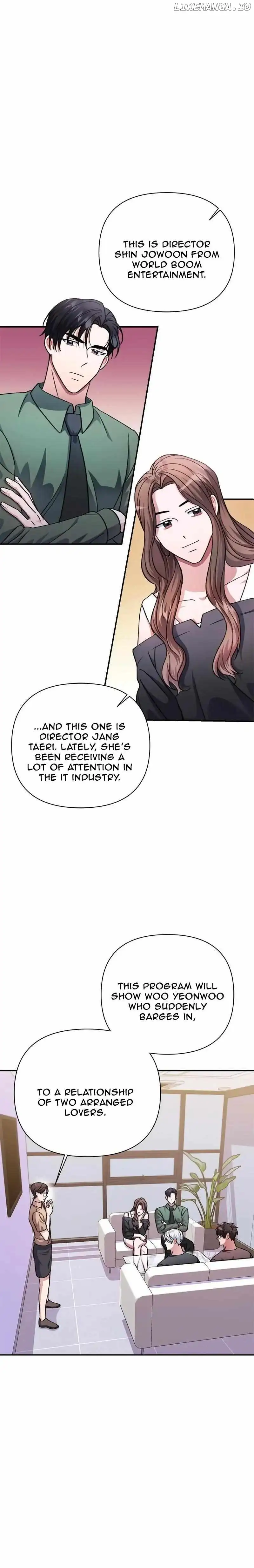 Holy Idol Chapter 42 - Page 7