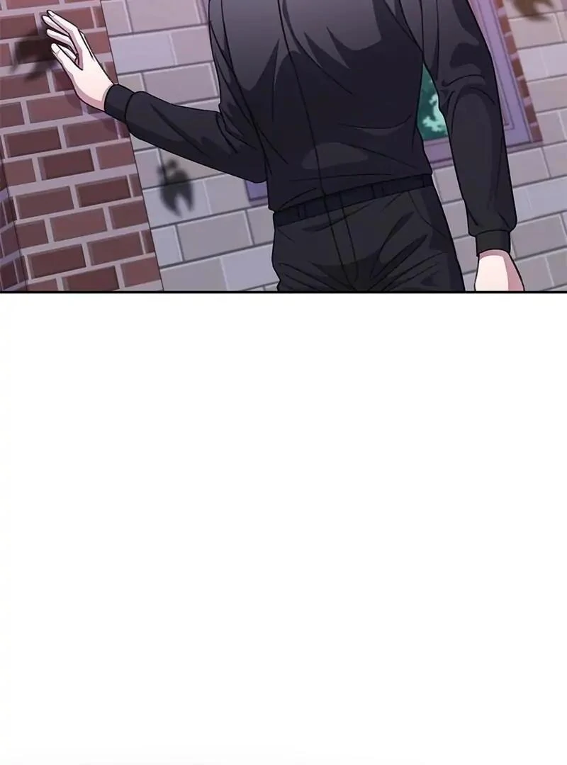 Holy Idol Chapter 43 - Page 2