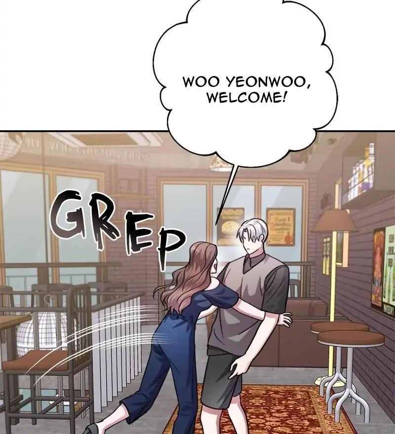 Holy Idol Chapter 43 - Page 83