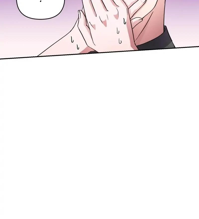 Holy Idol Chapter 43 - Page 95