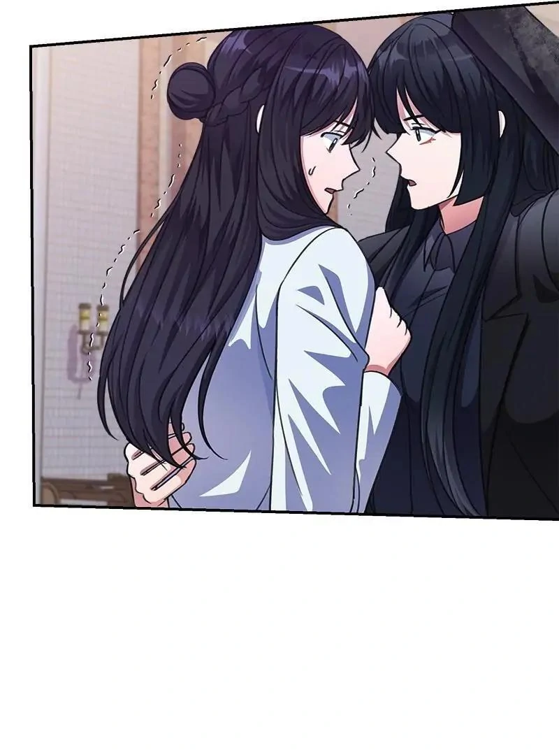 Holy Idol Chapter 44 - Page 124
