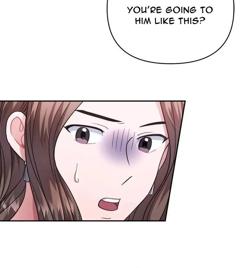 Holy Idol Chapter 44 - Page 20