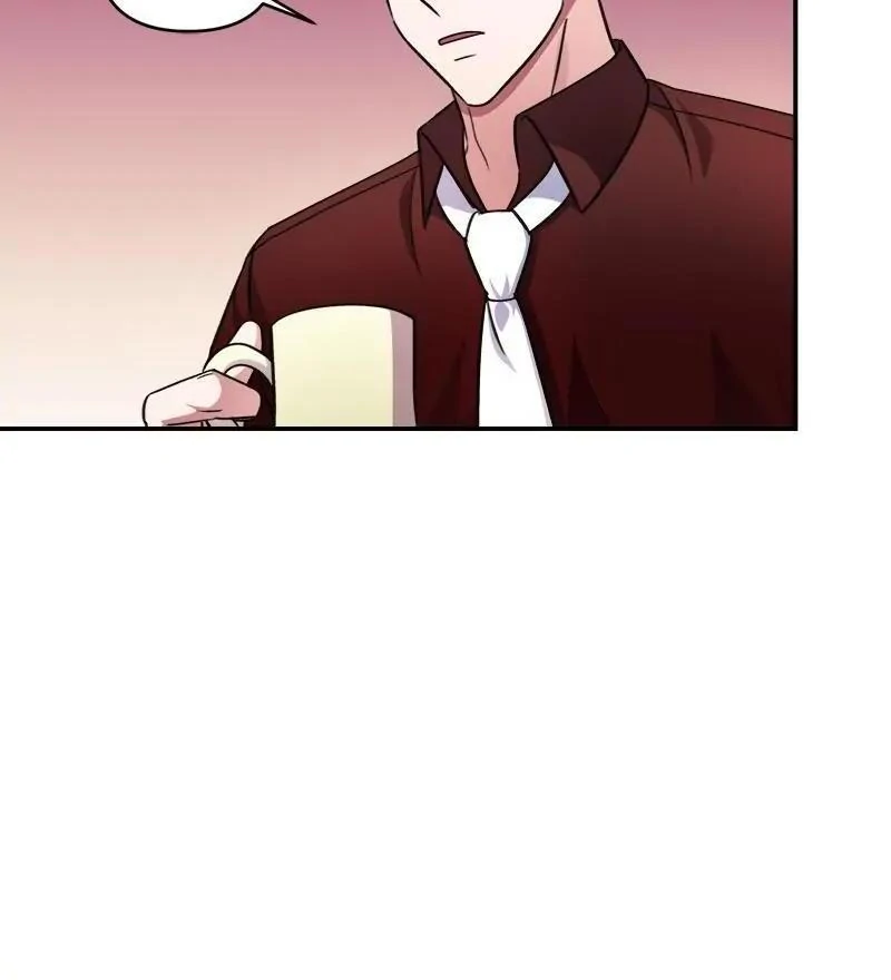 Holy Idol Chapter 44 - Page 73