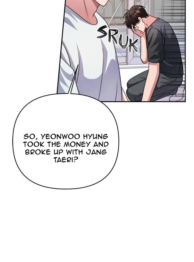 Holy Idol Chapter 44 - Page 90