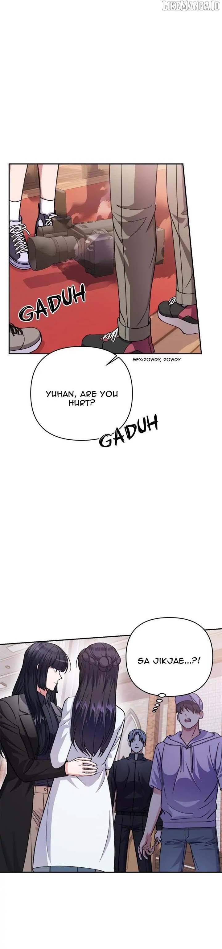 Holy Idol Chapter 45 - Page 1