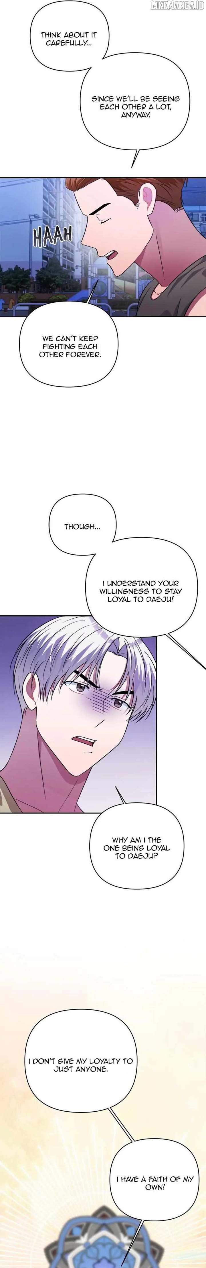Holy Idol Chapter 46 - Page 3